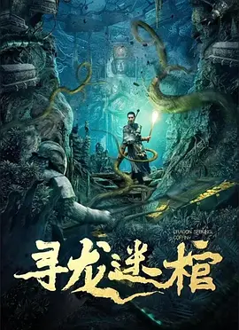 dj舞曲超劲爆大串烧
