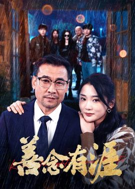 暮光之城4破晓下超清在线观看