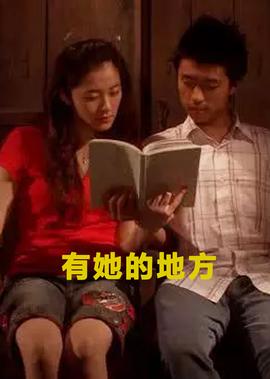 乱世为王
